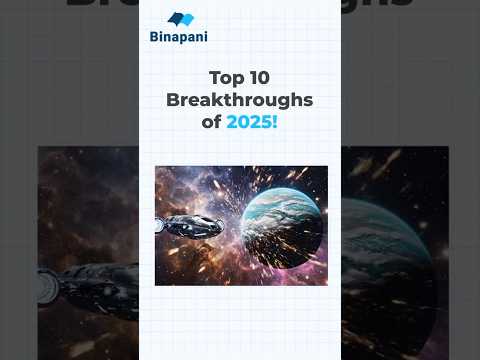 2025 Was Insane for Science | These 10 Breakthroughs Prove It | #facts